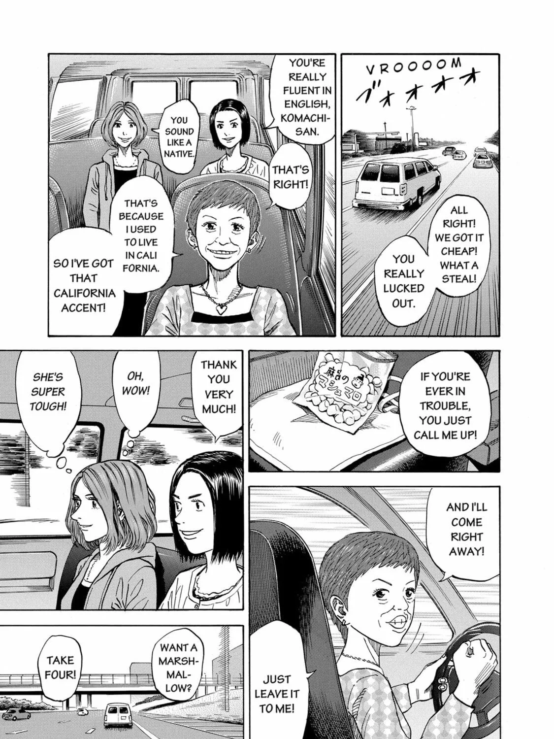Read Space Brothers chapter 91 image 16 on Lezhin