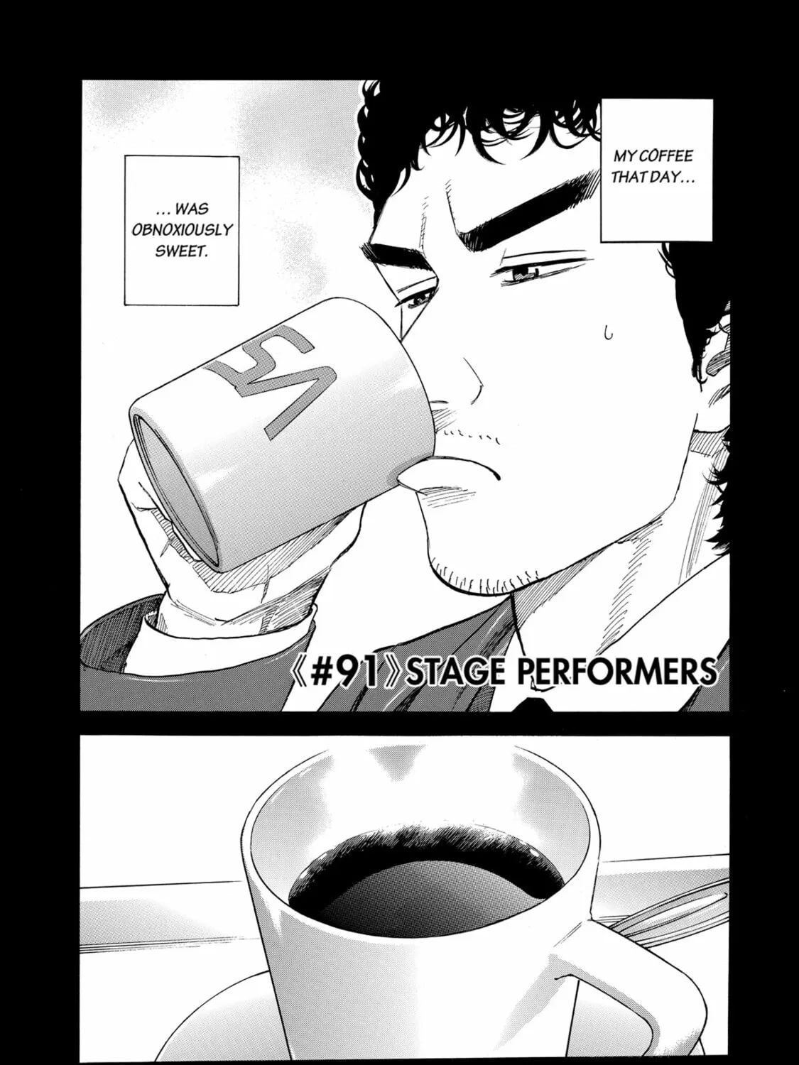 Read Space Brothers chapter 91 image 2 on Lezhin