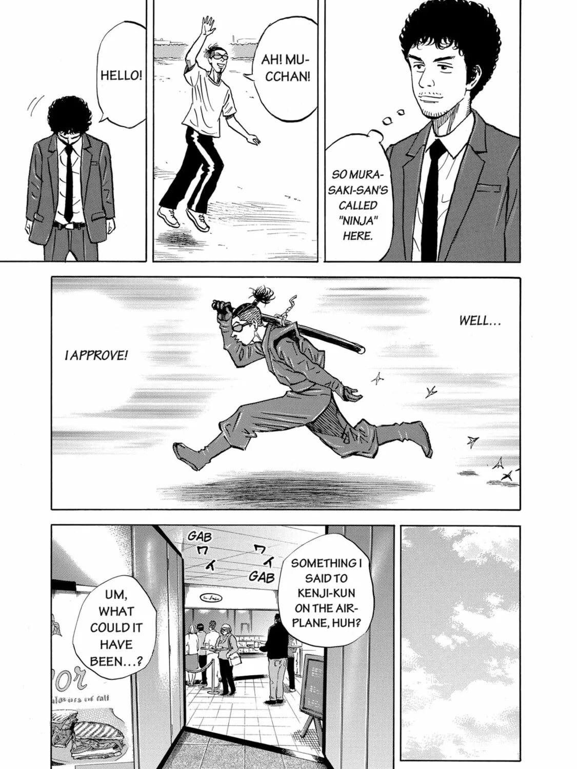 Read Space Brothers chapter 91 image 20 on Lezhin