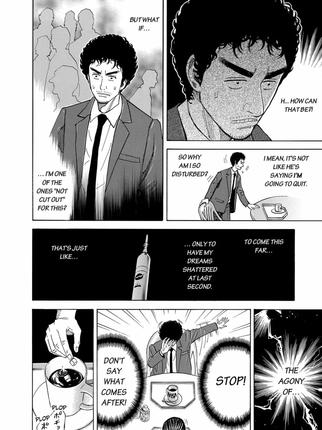 Read Space Brothers chapter 91 image 26 on Lezhin