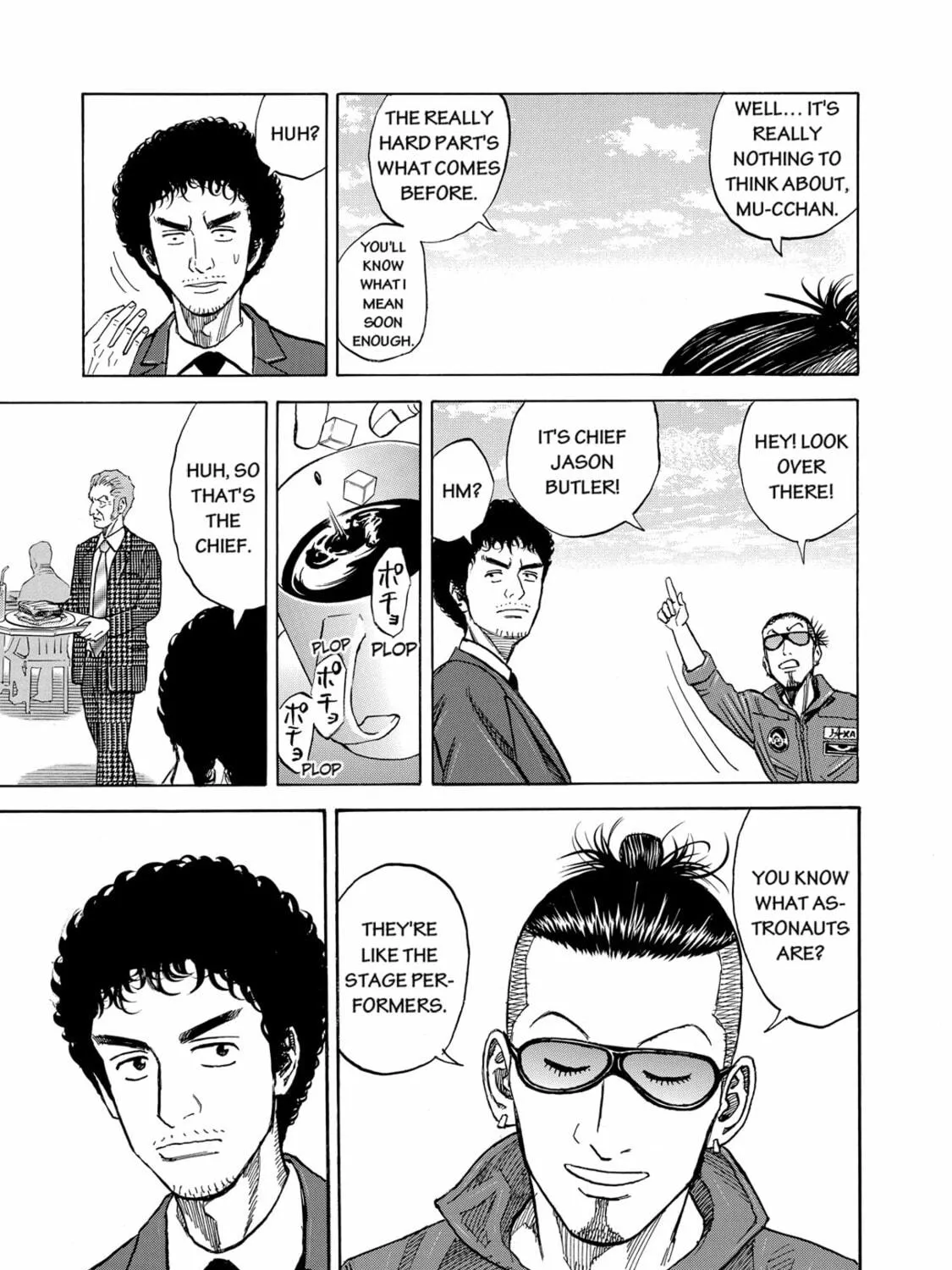 Read Space Brothers chapter 91 image 28 on Lezhin