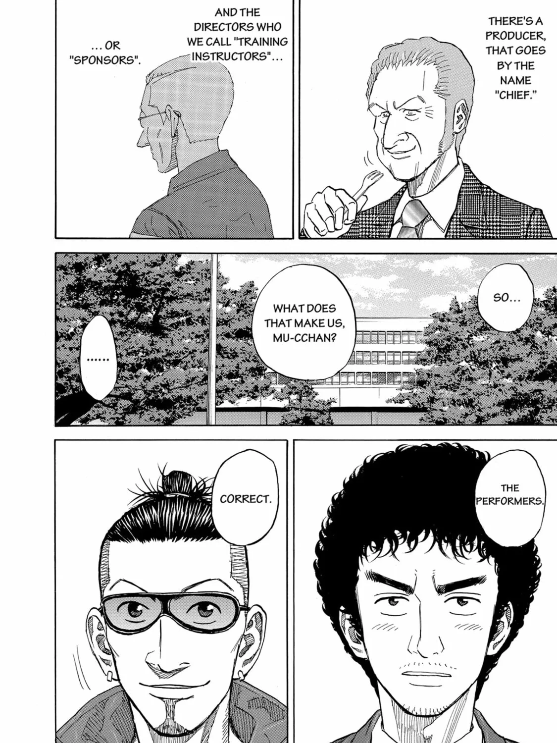 Read Space Brothers chapter 91 image 30 on Lezhin