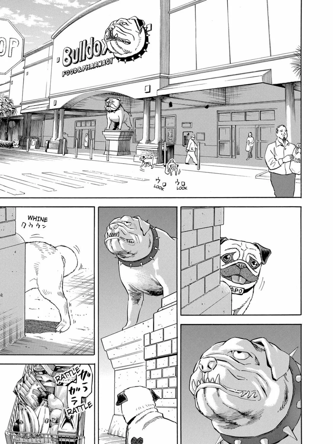 Read Space Brothers chapter 91 image 4 on Lezhin