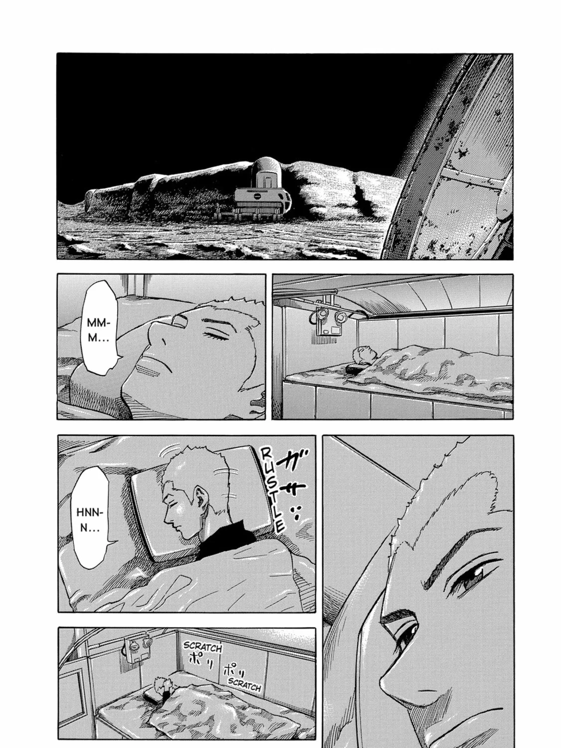 Read Space Brothers chapter 92 image 14 on Lezhin