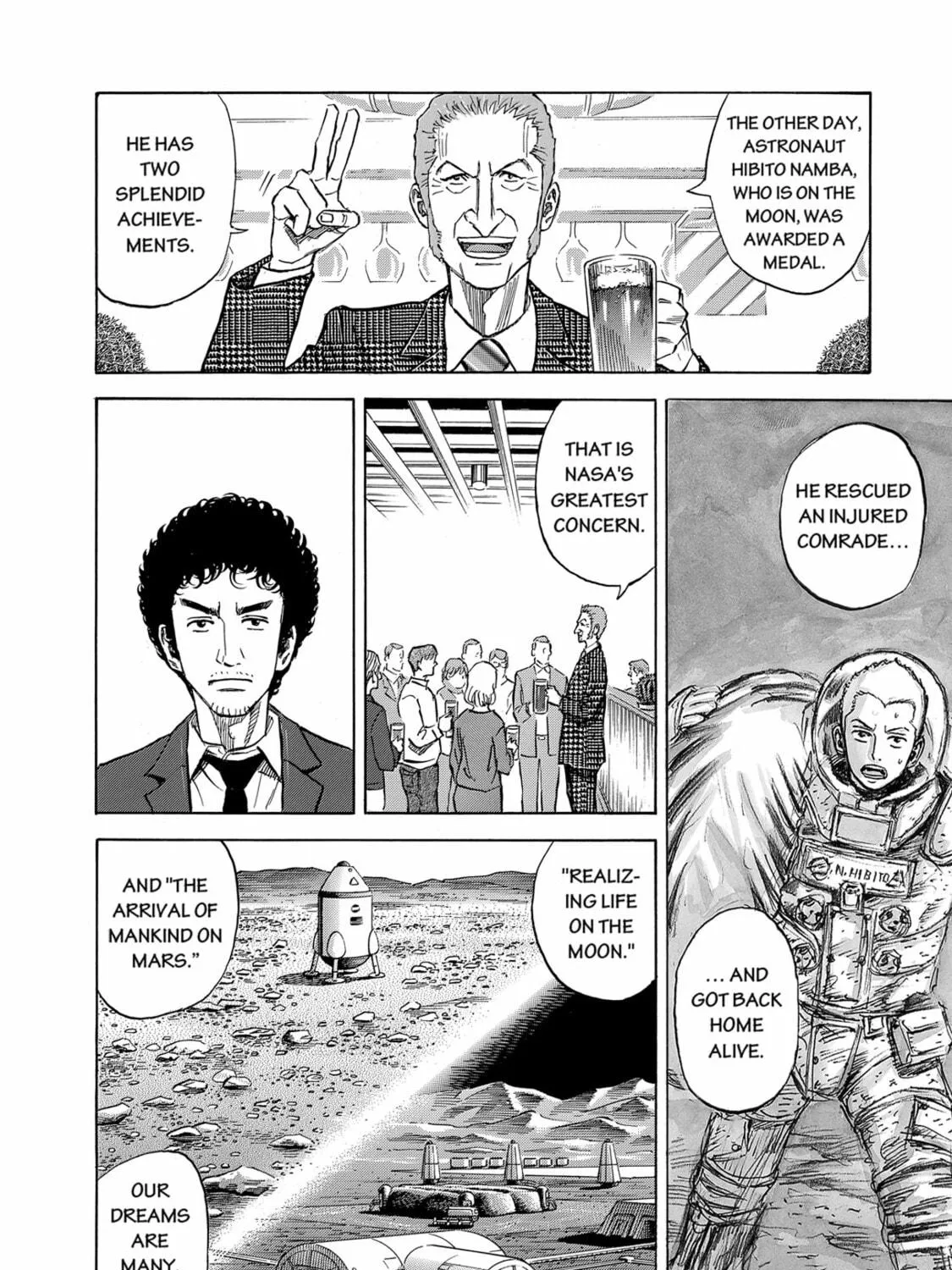 Read Space Brothers chapter 92 image 18 on Lezhin
