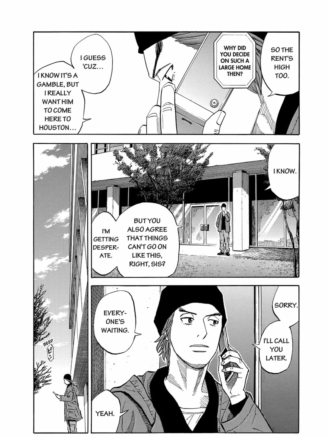 Read Space Brothers chapter 92 image 2 on Lezhin