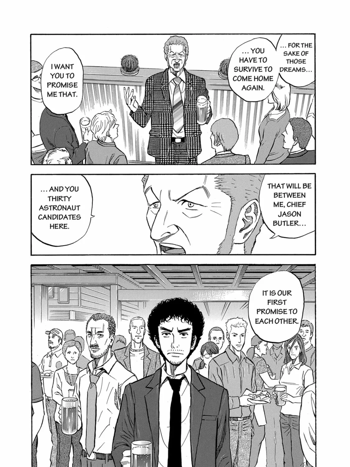 Read Space Brothers chapter 92 image 20 on Lezhin