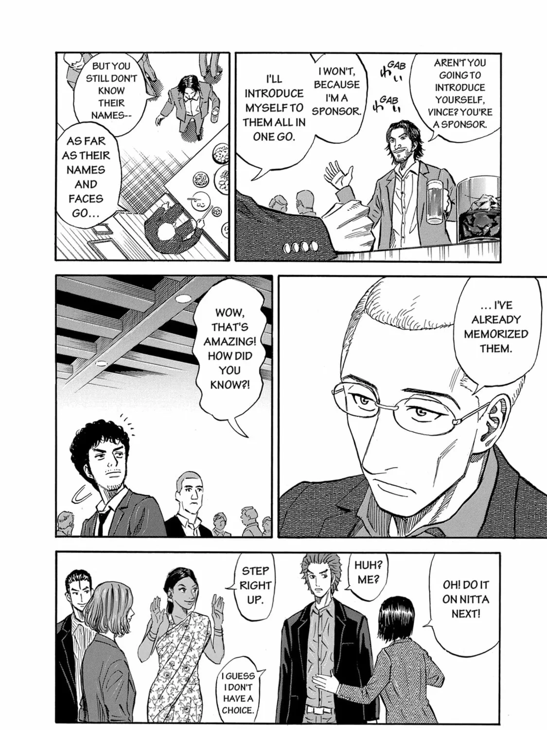 Read Space Brothers chapter 92 image 26 on Lezhin