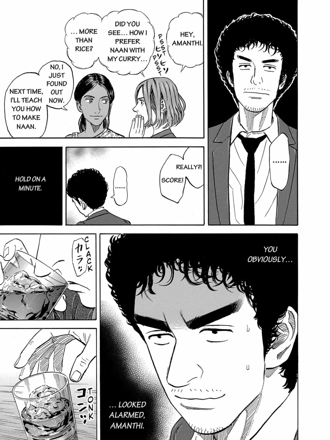Read Space Brothers chapter 92 image 36 on Lezhin