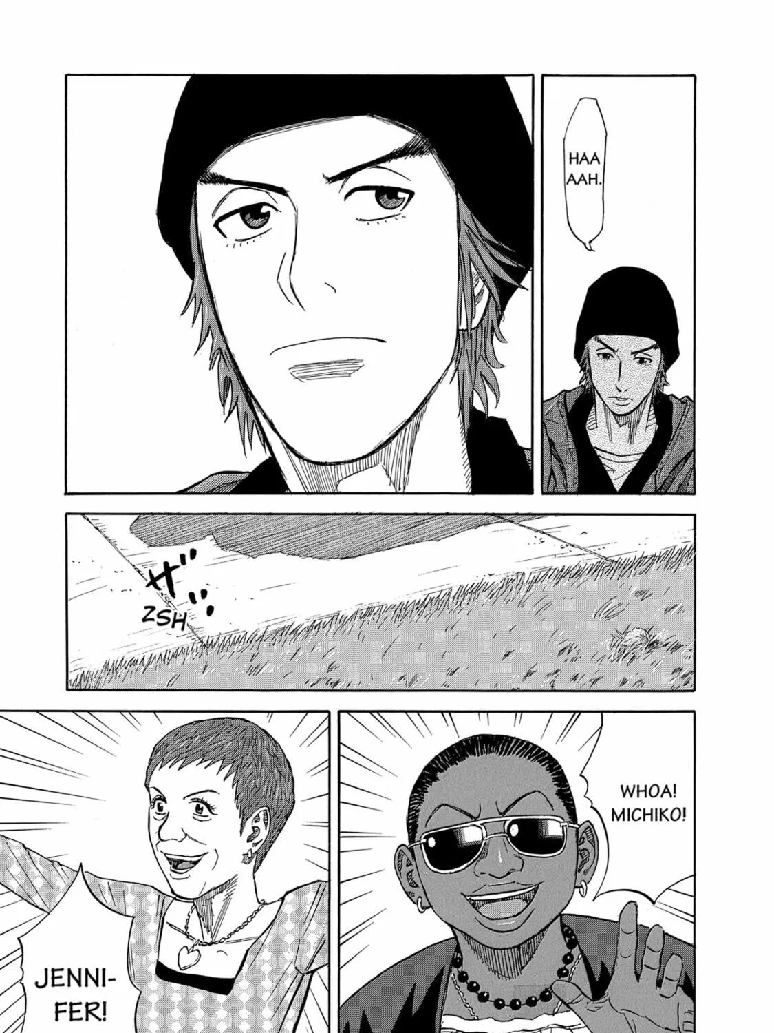 Read Space Brothers chapter 92 image 4 on Lezhin