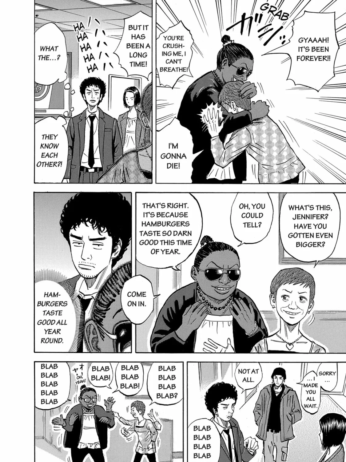 Read Space Brothers chapter 92 image 6 on Lezhin