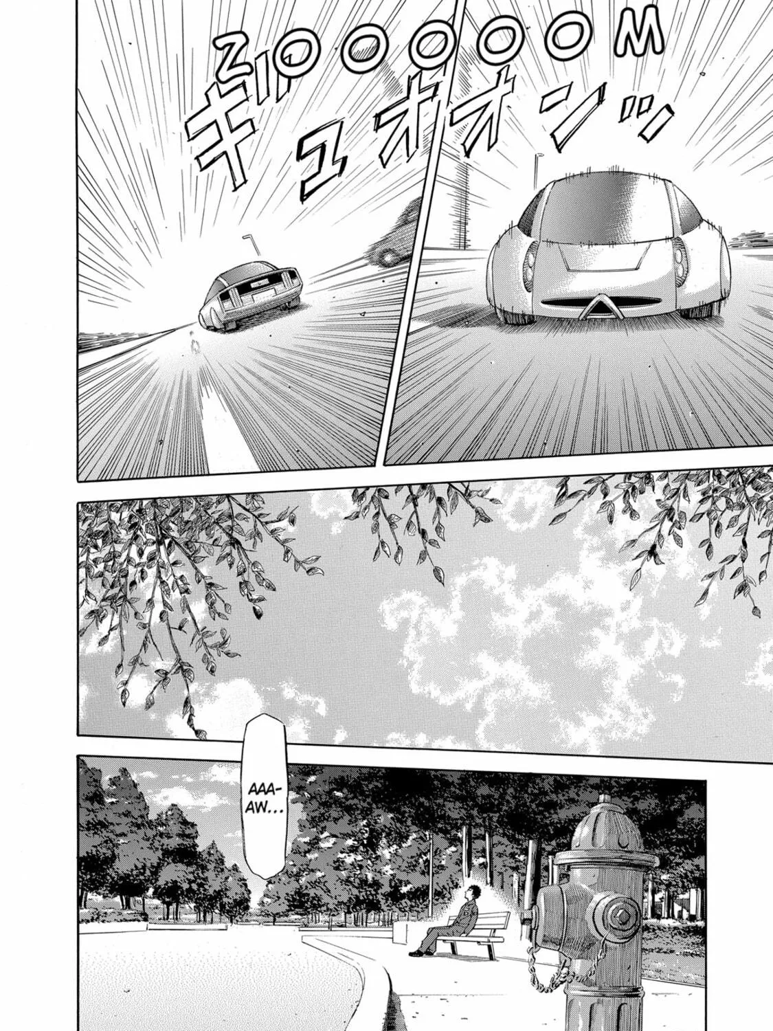 Read Space Brothers chapter 93 image 10 on Lezhin