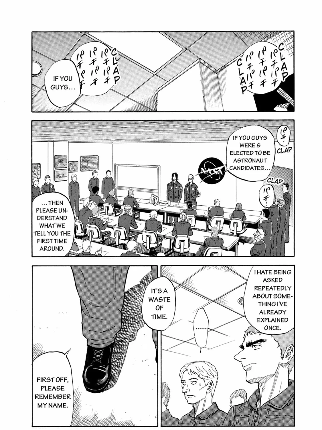 Read Space Brothers chapter 93 image 14 on Lezhin