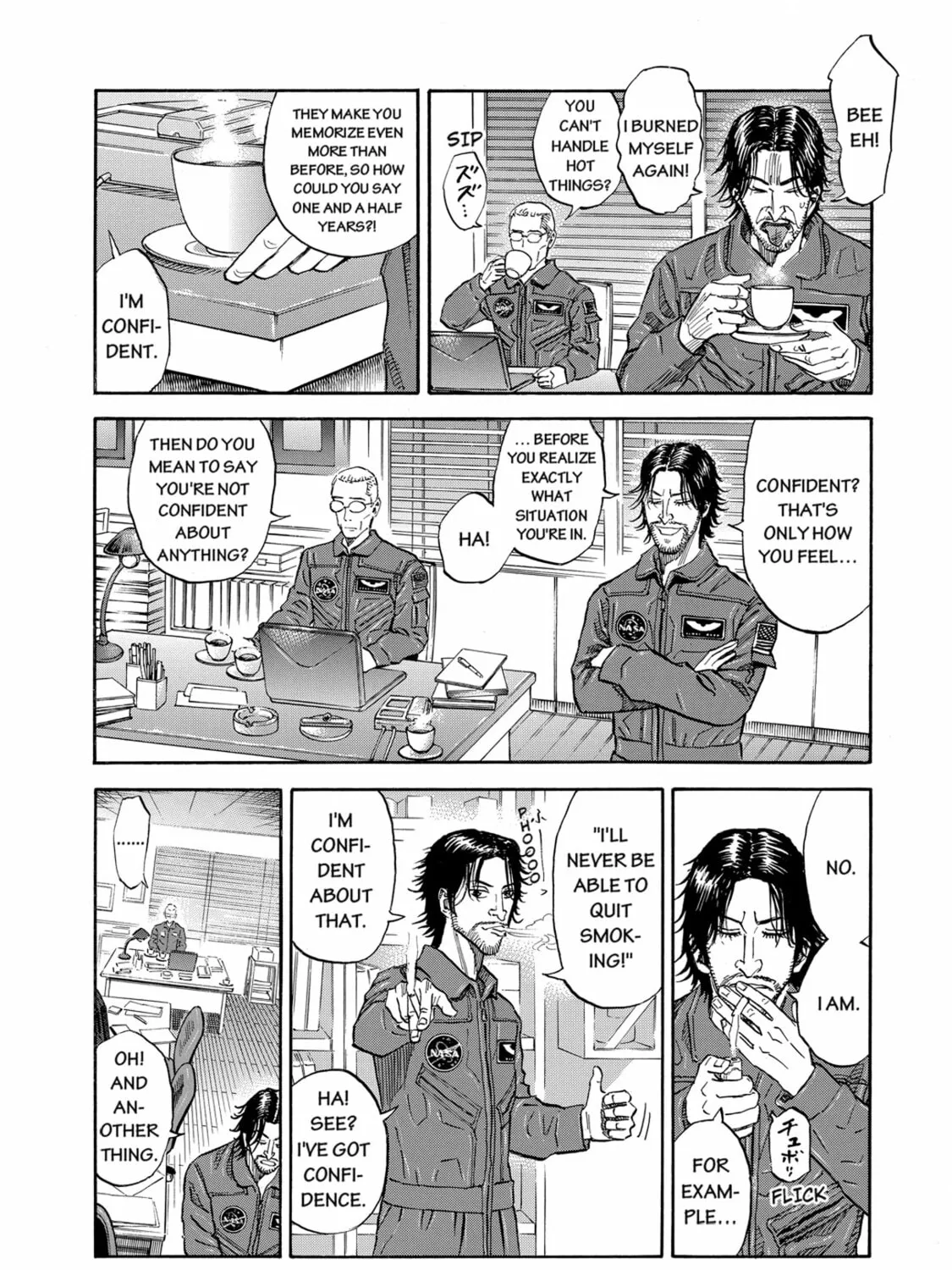 Read Space Brothers chapter 93 image 26 on Lezhin