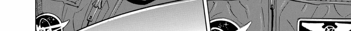 Read Space Brothers chapter 93 image 7 on Lezhin