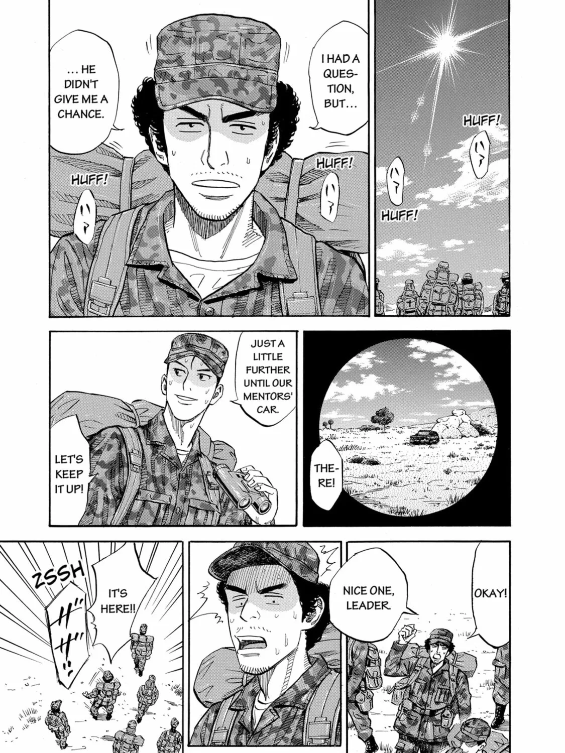 Read Space Brothers chapter 94 image 12 on Lezhin