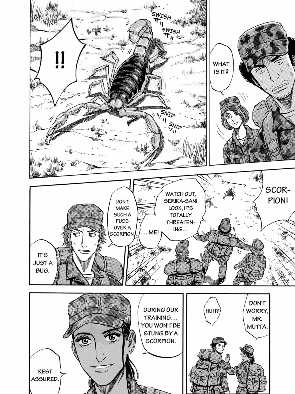 Read Space Brothers chapter 94 image 14 on Lezhin