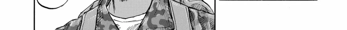 Read Space Brothers chapter 94 image 15 on Lezhin