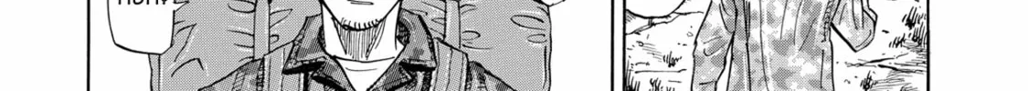 Read Space Brothers chapter 94 image 21 on Lezhin