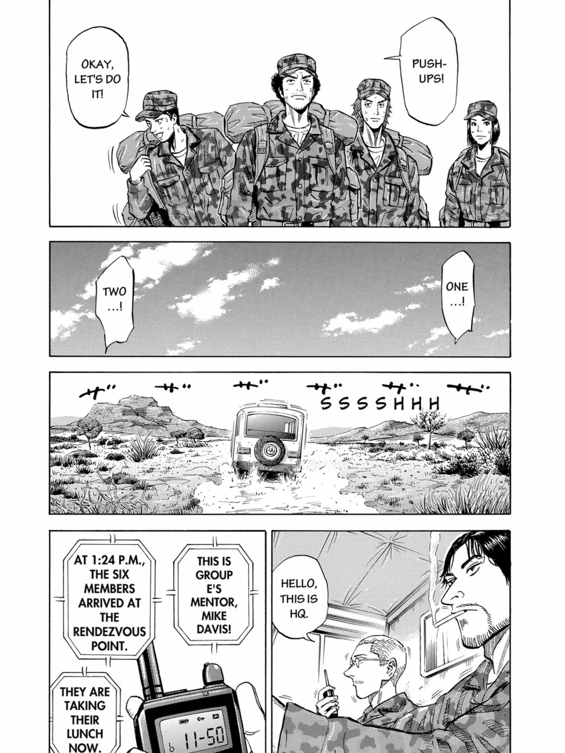 Read Space Brothers chapter 94 image 24 on Lezhin