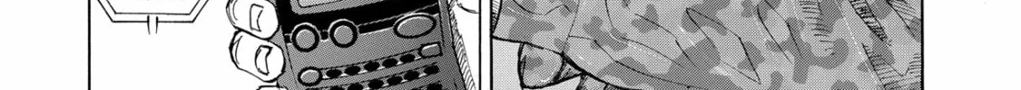 Read Space Brothers chapter 94 image 25 on Lezhin