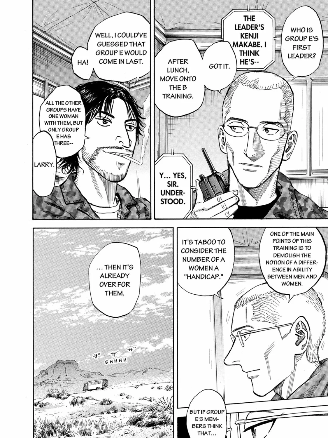 Read Space Brothers chapter 94 image 26 on Lezhin