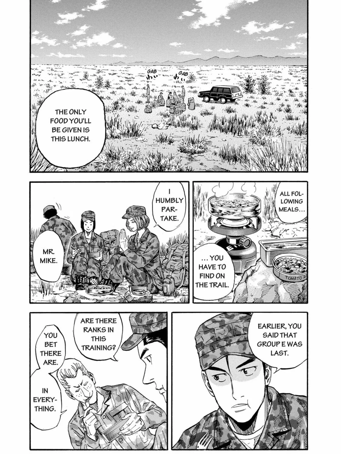 Read Space Brothers chapter 94 image 28 on Lezhin