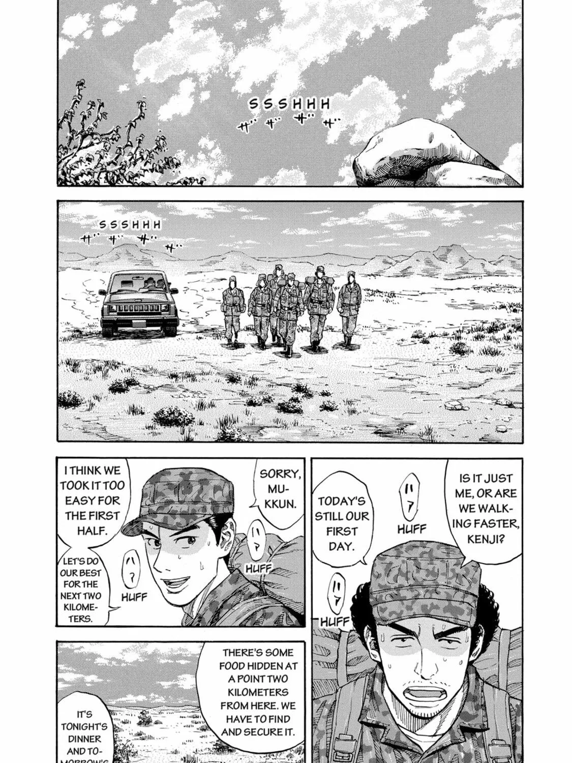 Read Space Brothers chapter 94 image 34 on Lezhin