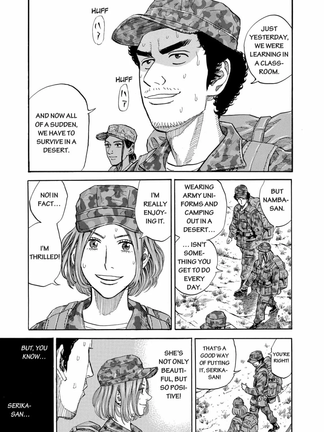 Read Space Brothers chapter 94 image 4 on Lezhin