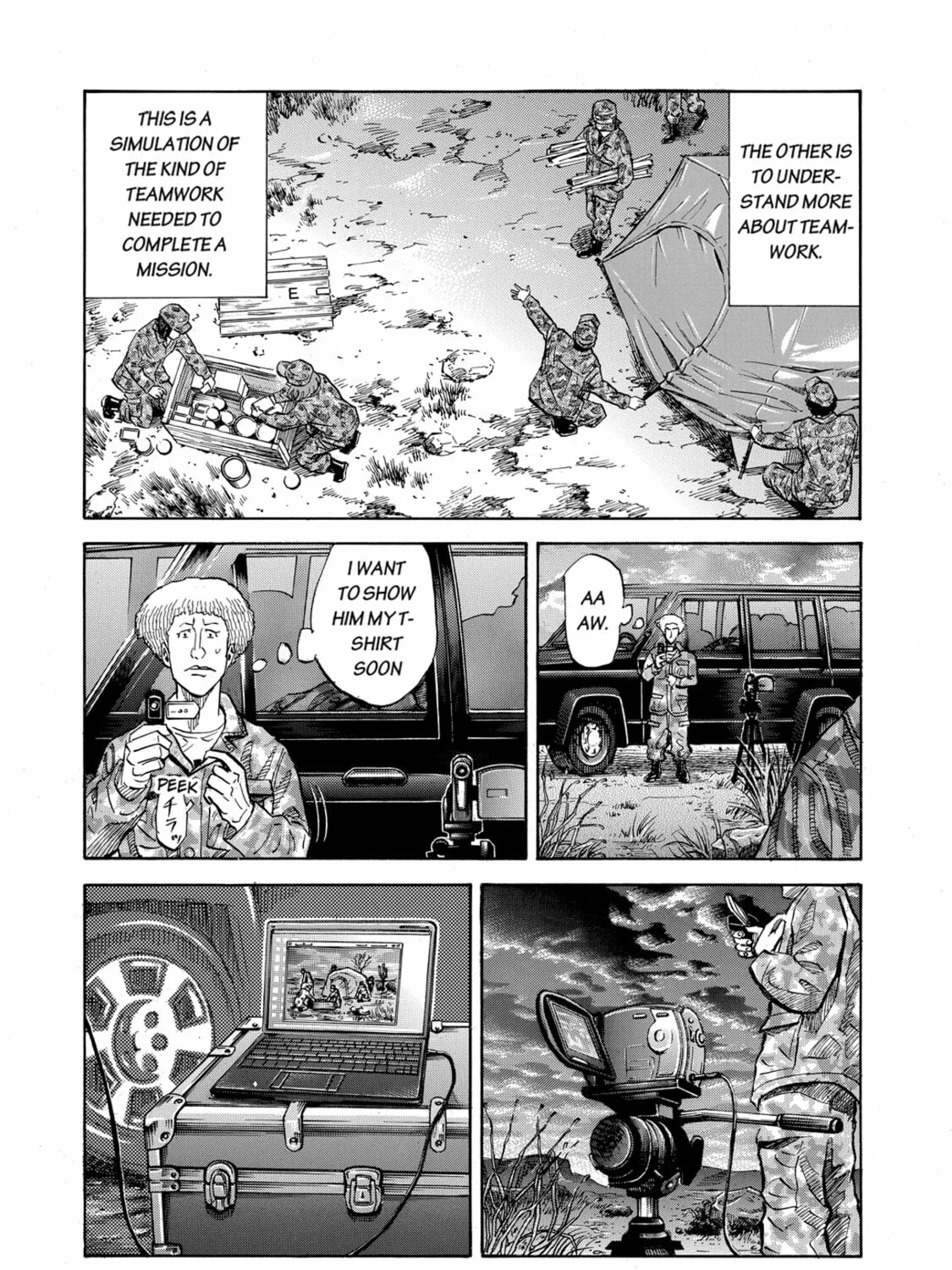 Read Space Brothers chapter 95 image 12 on Lezhin