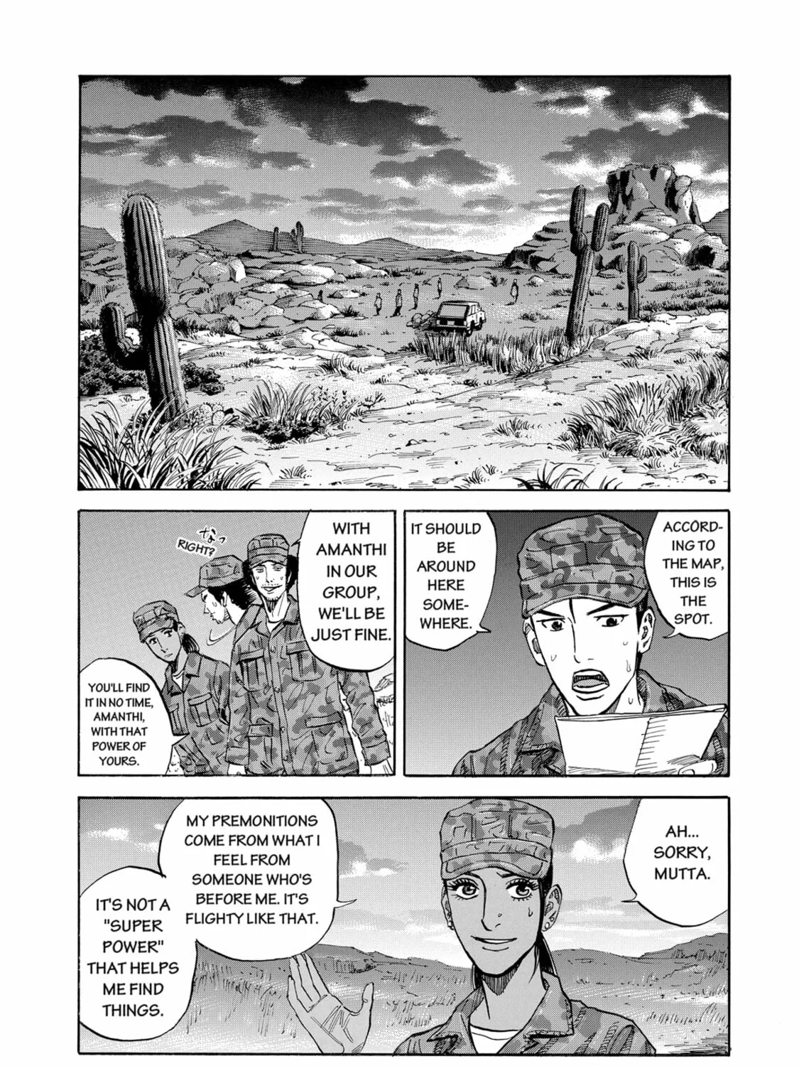 Read Space Brothers chapter 95 image 2 on Lezhin