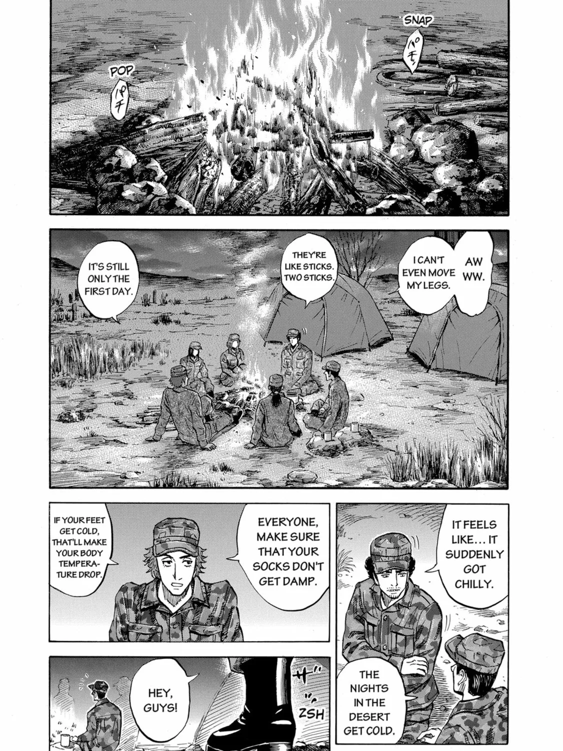 Read Space Brothers chapter 95 image 20 on Lezhin