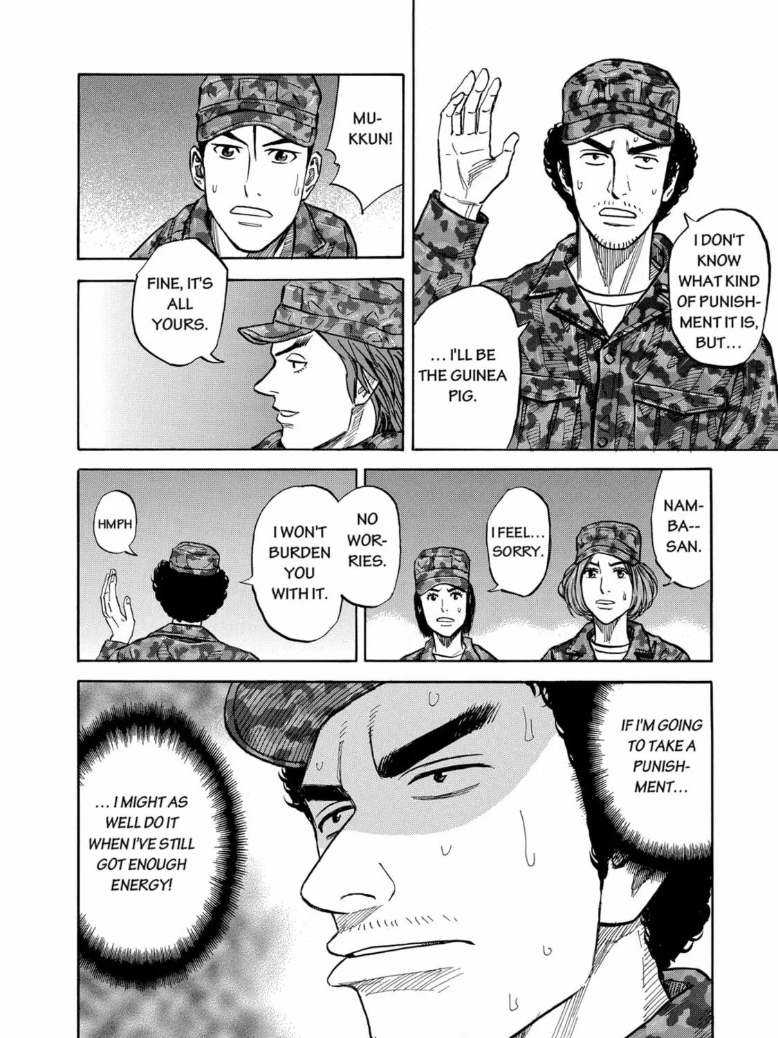 Read Space Brothers chapter 95 image 26 on Lezhin