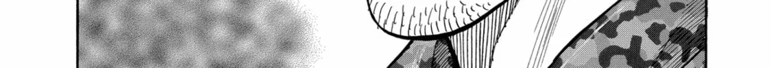 Read Space Brothers chapter 95 image 27 on Lezhin