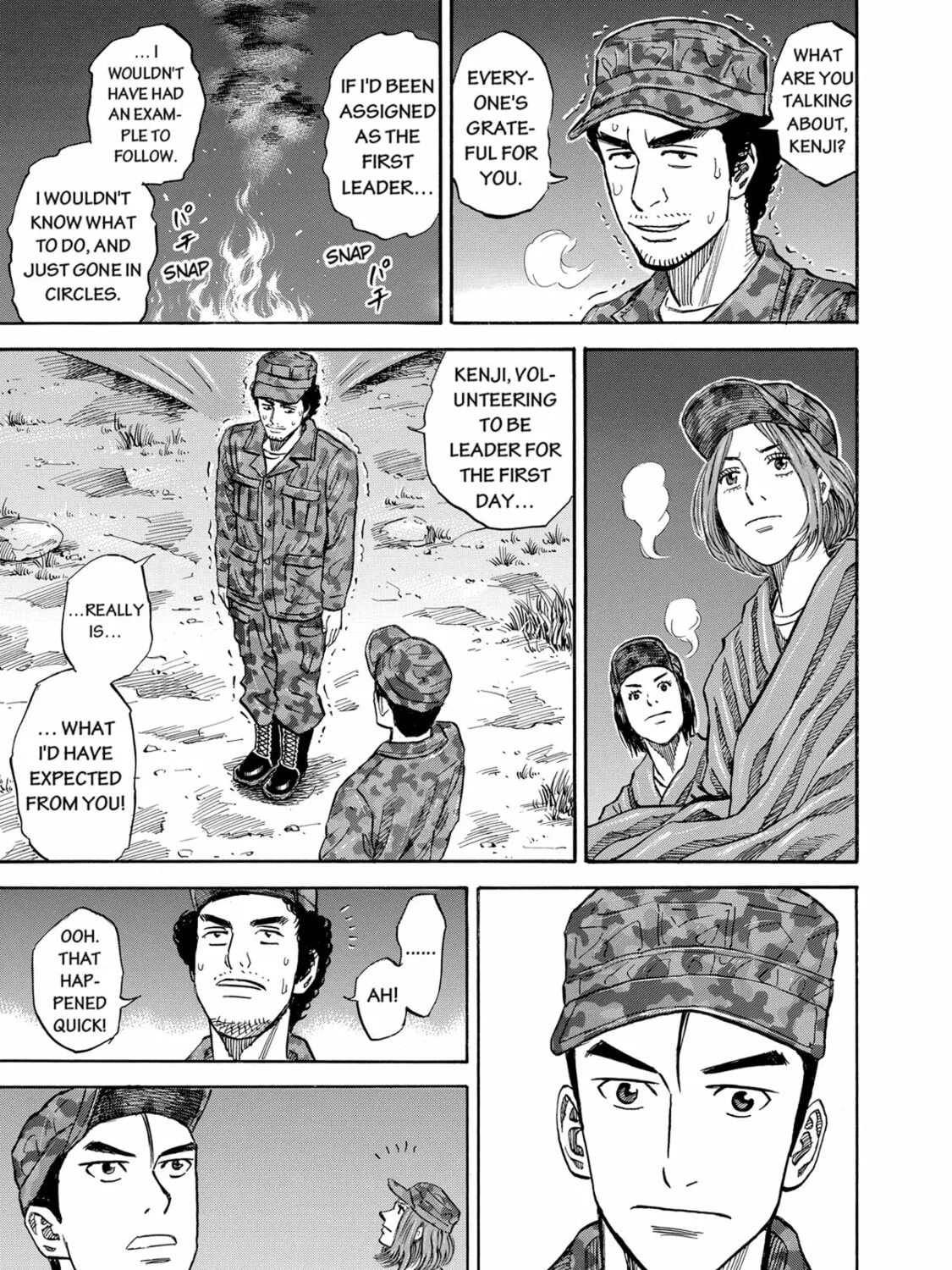 Read Space Brothers chapter 95 image 32 on Lezhin