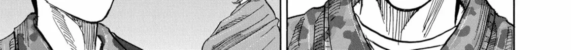 Read Space Brothers chapter 95 image 33 on Lezhin