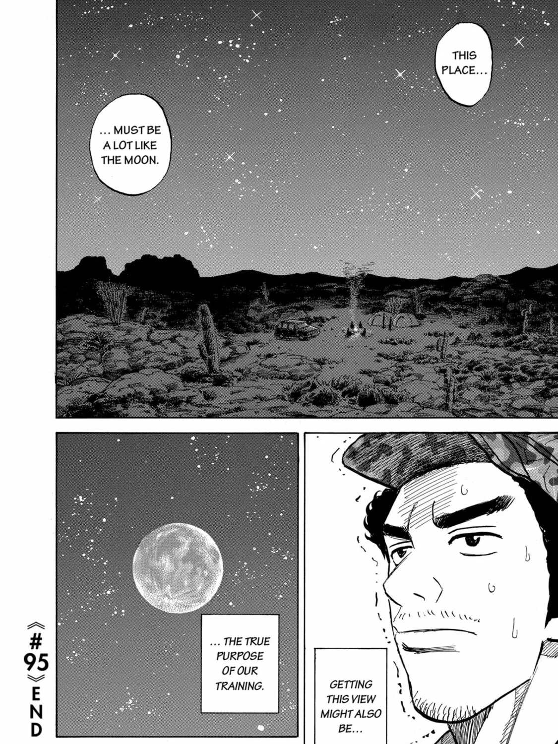 Read Space Brothers chapter 95 image 36 on Lezhin