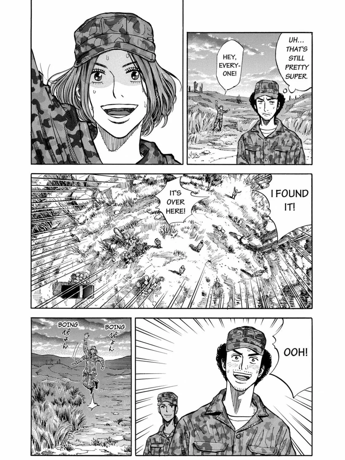 Read Space Brothers chapter 95 image 4 on Lezhin
