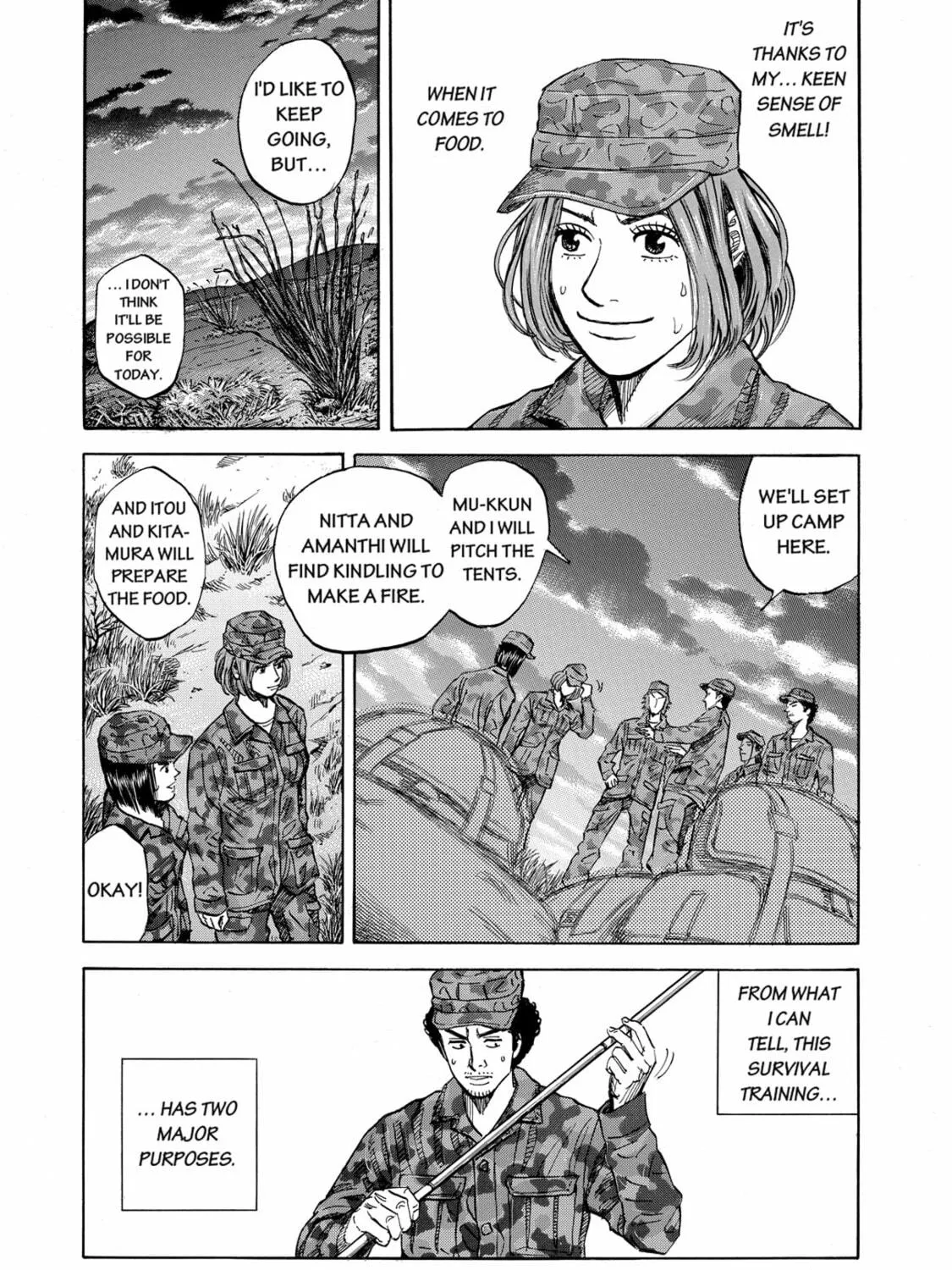 Read Space Brothers chapter 95 image 8 on Lezhin