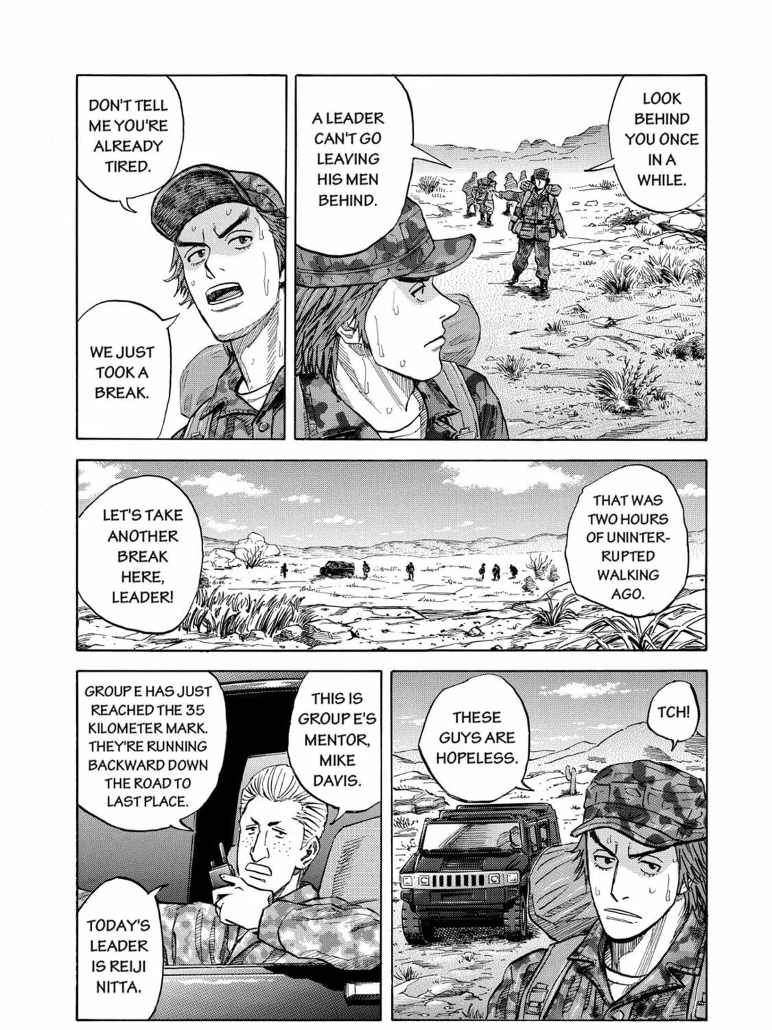 Read Space Brothers chapter 96 image 10 on Lezhin