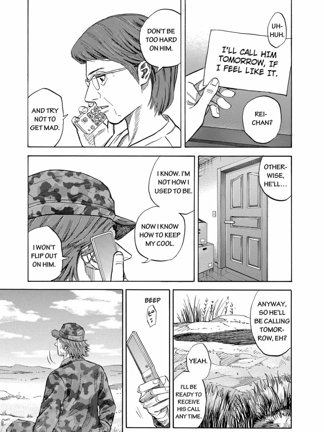 Read Space Brothers chapter 96 image 16 on Lezhin