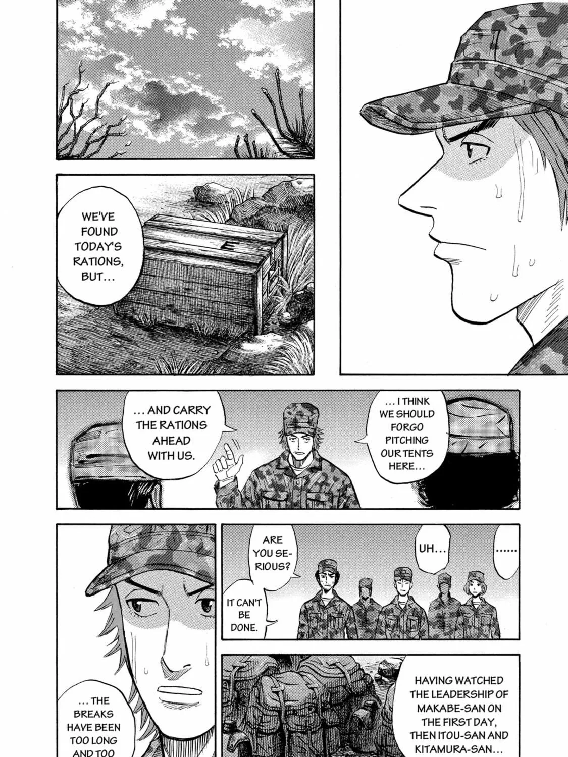 Read Space Brothers chapter 96 image 18 on Lezhin