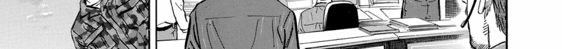 Read Space Brothers chapter 96 image 21 on Lezhin