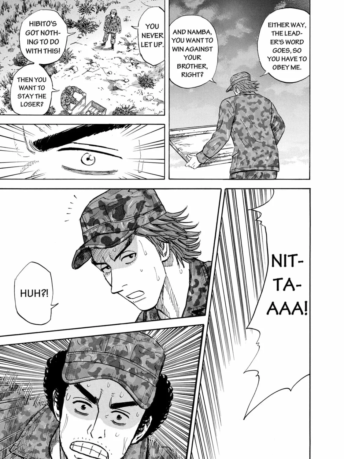 Read Space Brothers chapter 96 image 24 on Lezhin