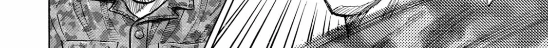 Read Space Brothers chapter 96 image 27 on Lezhin