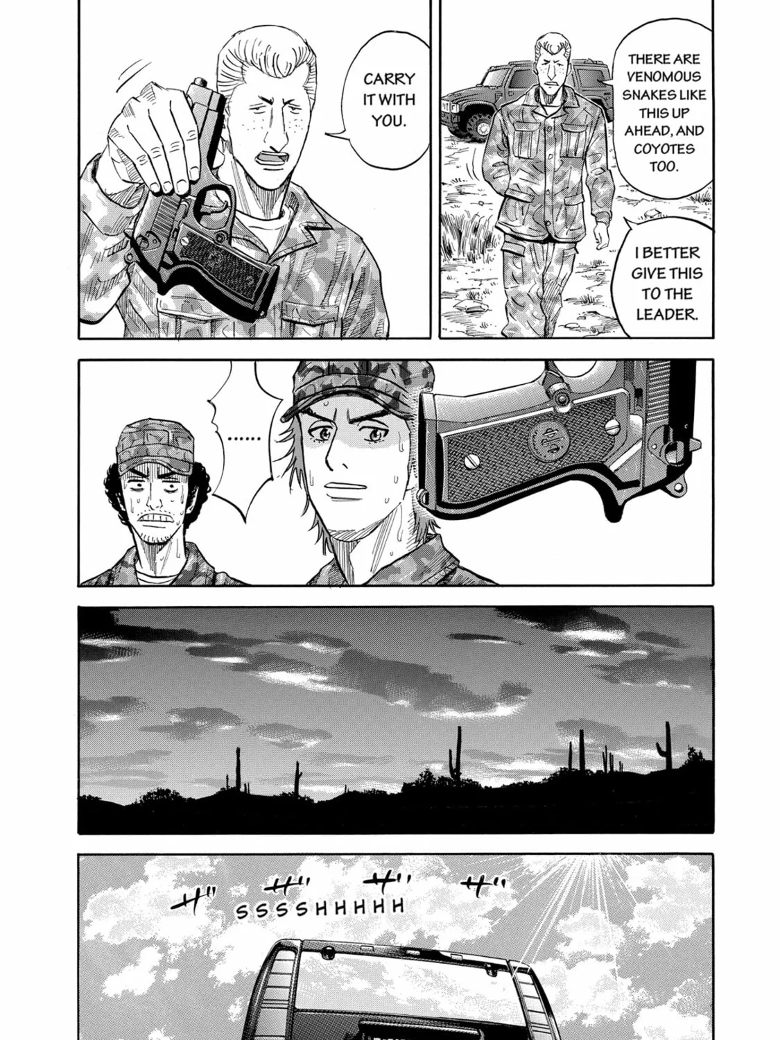 Read Space Brothers chapter 96 image 30 on Lezhin