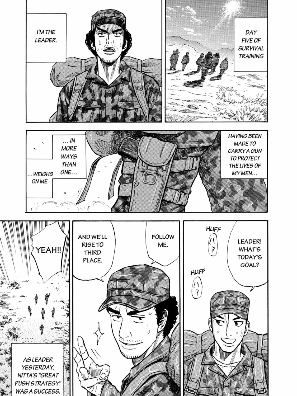 Read Space Brothers chapter 96 image 32 on Lezhin