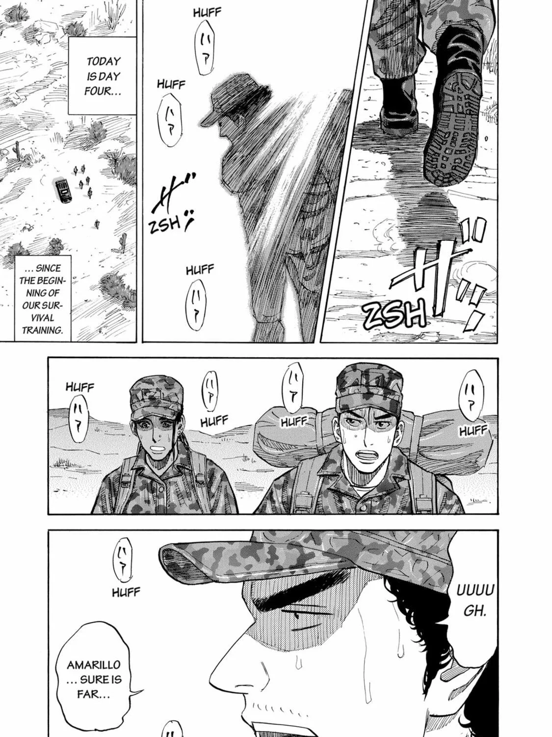 Read Space Brothers chapter 96 image 4 on Lezhin