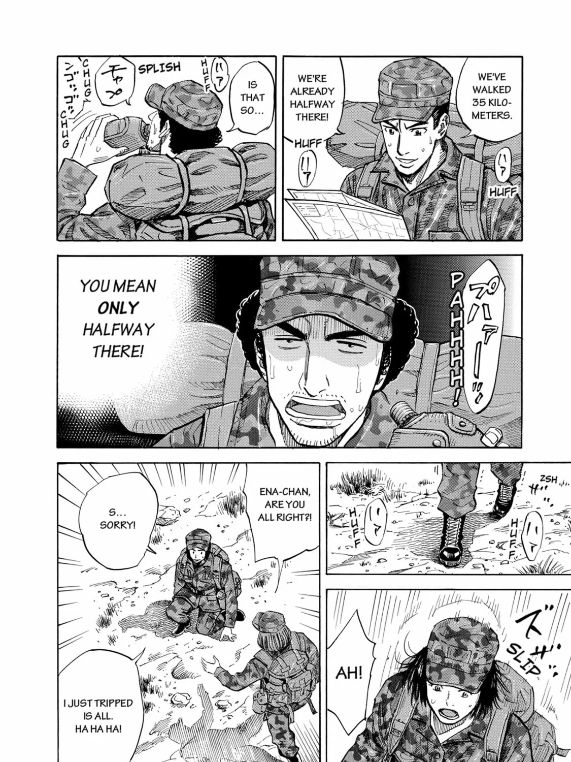 Read Space Brothers chapter 96 image 6 on Lezhin