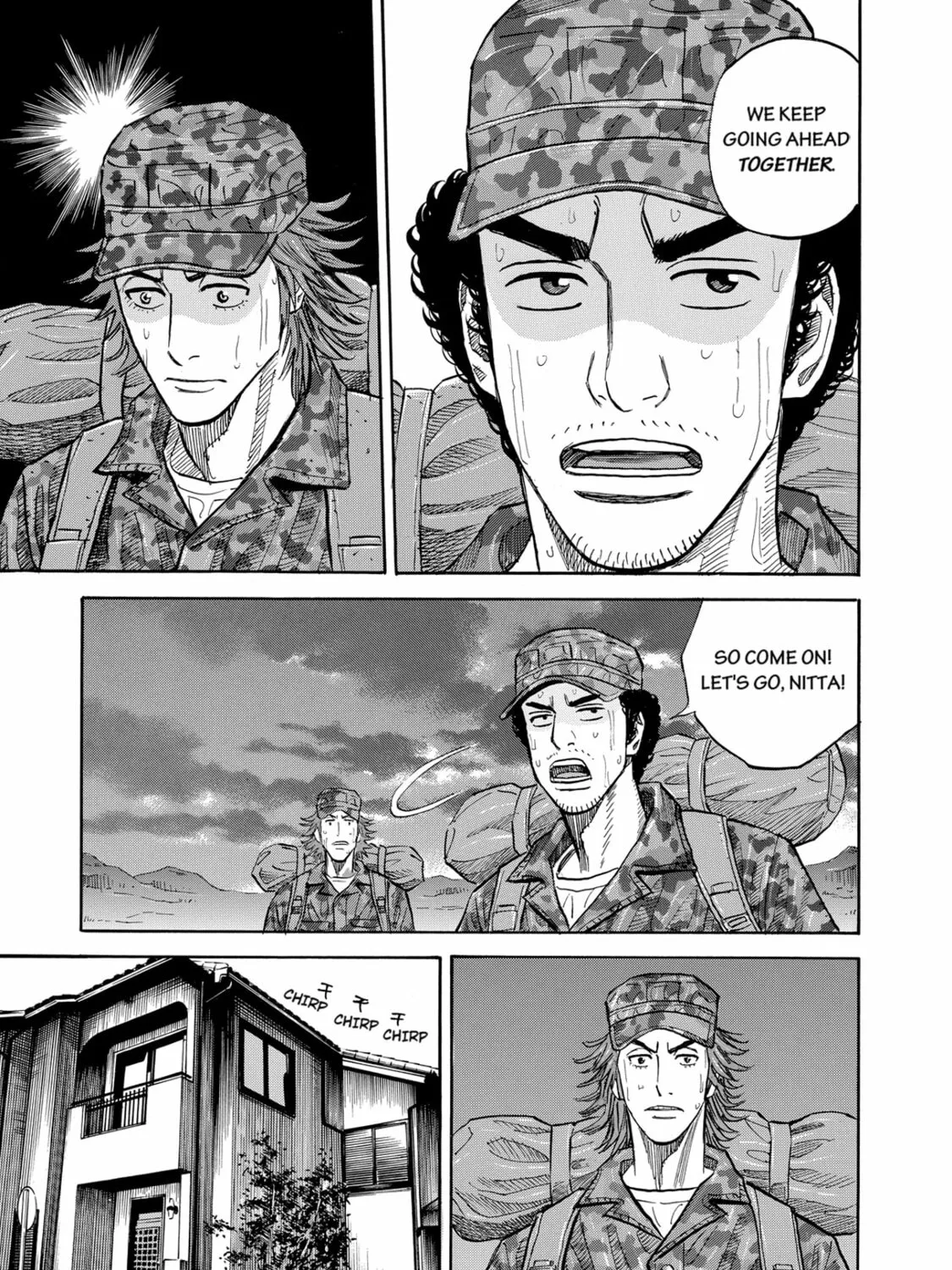 Read Space Brothers chapter 97 image 12 on Lezhin